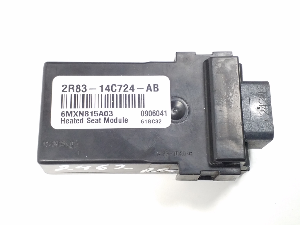 LAND ROVER Range Rover Sport 1 generation (2005-2013) Citau veidu vadības bloki 2R8314C724AB 21919455