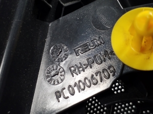Land Rover Sport L320 (2005–2013) Cita priekšējo durvju detaļa PC01006709 - 2
