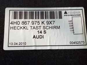 AUDI A8 D4 (2010–2017) Trunk lid trim panel 4H0867975K - 4