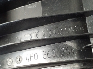 AUDI A8 D4 (2010–2017) Muu kinnitus 4H0860264 - 2