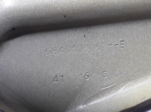 RENAULT Master III (2010–2017) Kapoti hing 654010006R - 2
