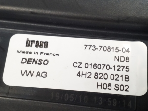 AUDI A8 D4 (2010–2017) Salongi puhuri mootor 4H2820021B - 2