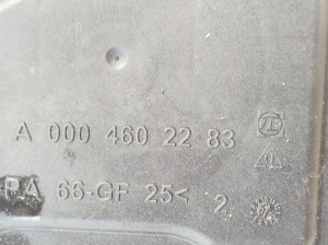 Mercedes Benz R-Class 251 (2006–2017) Roolivõimendi pumba paak A0004602283 - 3