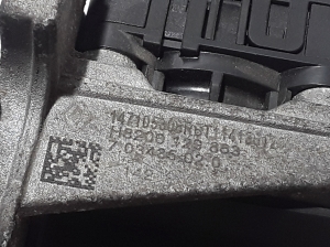 RENAULT Captur (2013–2019) EGR-klapp 147105308R - 3