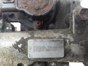 TOYOTA Land Cruiser 120 (2002–2009) Turbīna un tās detaļas - 3