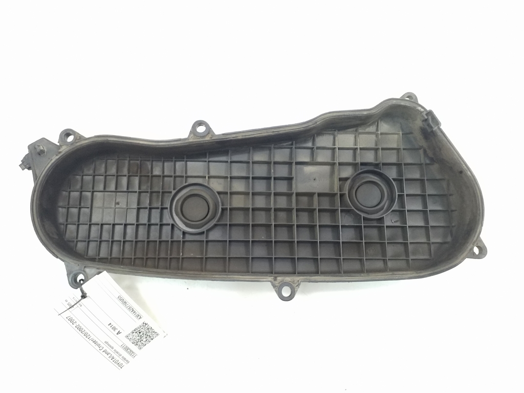 TOYOTA Land Cruiser 70 Series (1984-2024) Timing Belt Cover 1133230011 20429723