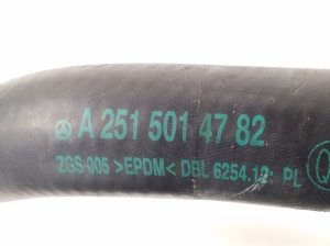 Mercedes Benz R-Class 251 (2006–2017) Voolik A2515014782 - 2