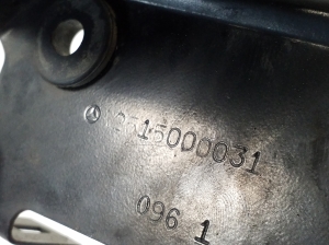 Mercedes Benz R-Class 251 (2006–2017) Halter für Kühlmittelbehälter A2515000031 - 3