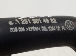 Mercedes Benz R-Class 251 (2006–2017) Voolik A2515014982 - 2