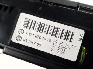 Mercedes Benz R-Class 251 (2006–2017) Lüliti ja selle osad A2518704510 - 4