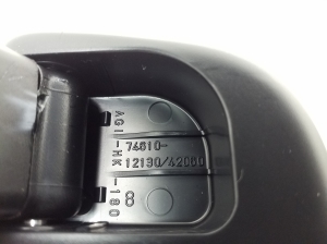 TOYOTA RAV 4 A4 (2012–2018) Dachinnengriff 7461012130 - 2