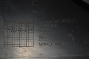 Seat Ibiza 6J5,6P1 (2008–2017) Aizmugurējais bamperis 6J4807421 - 5