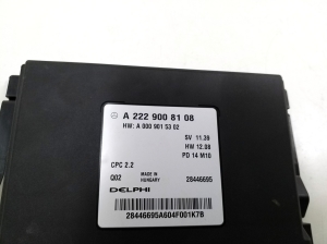 Mercedes Benz S-Class 222 (2013–2020) Getriebesteuergerät A2229008108 - 3