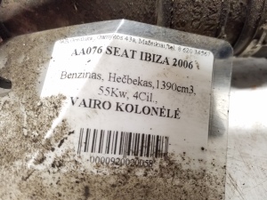 Seat Ibiza 6L1 (2002–2008) Roolilatt ja selle osad - 2