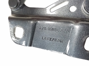  Engine cover hinge 