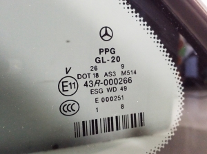 Mercedes Benz R-Class 251 (2006–2017) Rear quarter glass A2516703350 - 2