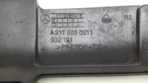 Mercedes Benz E-Class W211 (2002–2009) Front bumper inner frame A2118850211 - 2