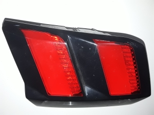   Rear light on cover 