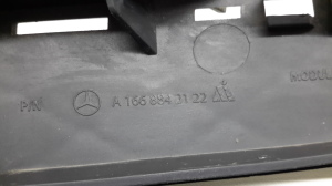 Mercedes Benz ML-Class 166 (2011–2015) Nebelscheinwerferabdeckung vorne A1668800724 - 3