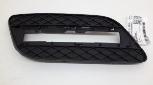 Mercedes Benz ML-Class 166 (2011–2015) Nebelscheinwerferabdeckung vorne A1668800724