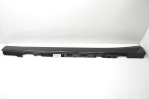 Exterior sill trim - 51777287827
