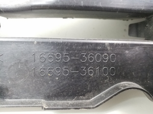 TOYOTA RAV 4 A4 (2012–2018) Luftleitblech für den Kühler 1669536090 - 3