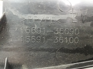TOYOTA RAV 4 A4 (2012–2018) Luftleitblech für den Kühler 1669136090 - 2