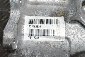 VOLVO XC90 (2015–2024) Sadales kārba un tās detaļas P31492836 - 4