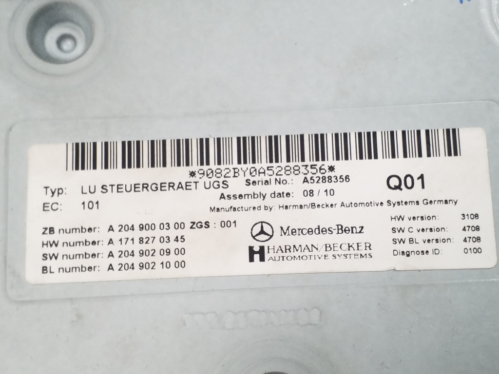 MERCEDES-BENZ R-Class W251 (2005-2017) Other Control Units A2049000300, A2048708626 21919758
