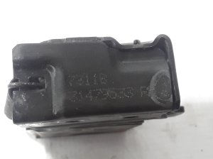  Engine cover lock 