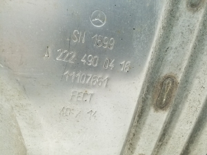 Mercedes Benz S-Class 222 (2013–2020) Klusinātājs A2224900416 - 3