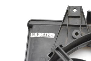 Mazda 6 (2007–2012) Jahutusventilaator 21305 - 4