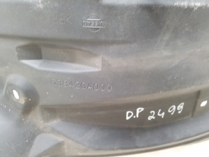 NISSAN Murano Z50 (2003–2017) Priekšējā apakšspārna aizmugurējā daļa 63842CA000 - 3