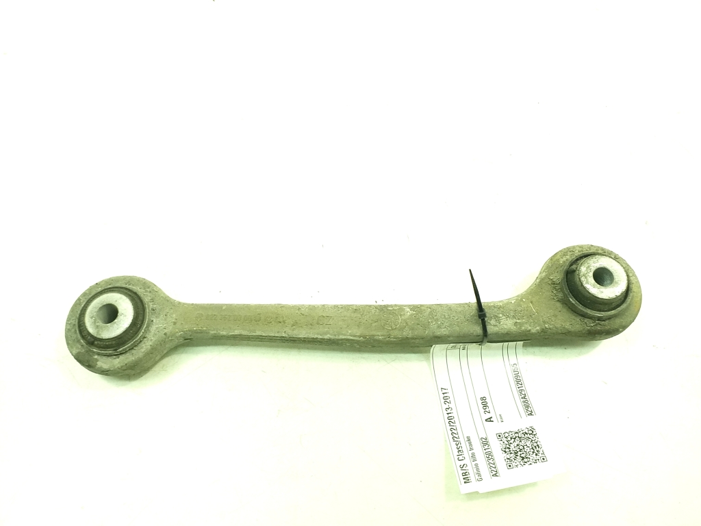 Mercedes Benz S-Class 222 (2013–2020) Tagasilla varras A2223501302 Mercedes Benz S-Class 222 (2013–2020) Tagasilla varras A2223501302