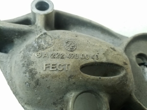 Mercedes Benz S-Class 222 (2013–2020) Muu kinnitus A2224900040 - 3