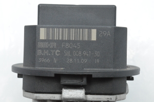 Mercedes Benz C-Class 204 (2007–2014) Stellmotor Heizungsklappe 5HL00894130 - 5