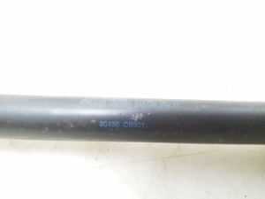 NISSAN Murano Z50 (2003–2017) Trunk lid strut 90450CB801 - 3