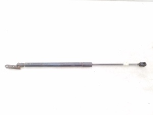   Heckklappendämpfer  - 90450CB801 