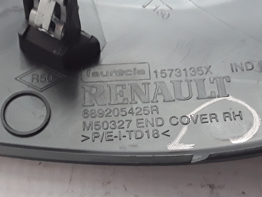 RENAULT Megane 4 generation (2016-2023) Panel trim shield 689205425R 22409118