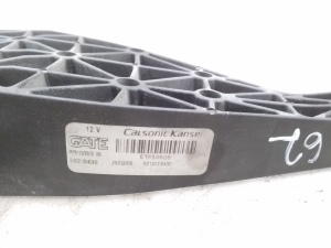 NISSAN Pathfinder R51 (2005–2012) Cooling fan - 3