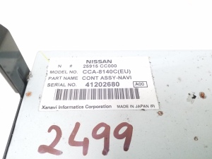NISSAN Murano Z50 (2003–2017) DVD player 25915CC000 - 2