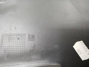 Opel Corsa D (2006–2014) Trunk lid trim panel 13187396 - 2
