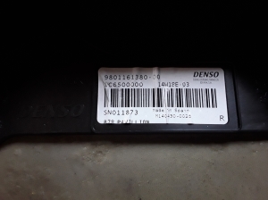 Citroen C4 Picasso (2013–2018) Heizungsgebläsemotor 9801161380 - 3
