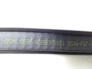 Mercedes Benz C-Class 205 (2014–2021) Esiukse tihenduskumm A2056970051 - 2