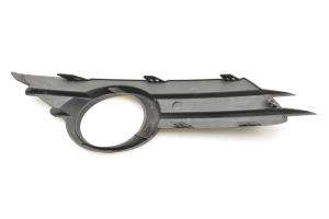 Opel Corsa D (2006–2014) Front bumper lower grille 13211478 - 2