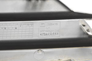 Opel Corsa D (2006–2014) Front bumper lower grille 13211478 - 3
