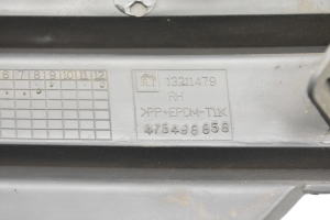 Opel Corsa D (2006–2014) Front bumper lower grille 13211479 - 2
