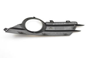 Opel Corsa D (2006–2014) Front bumper lower grille 13211479 - 3