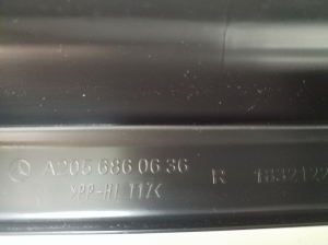 Mercedes Benz C-Class 205 (2014–2021) Inner sill trim A2056860636 - 4