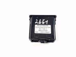 Mitsubishi Outlander (2012–2021) Sonstiges Teil des Startsatzes 8637B628 - 3